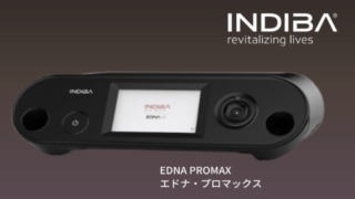 スクリーンショット-2023-05-11- 