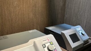 インディバER45 Professional Indiba ER45 Activ 902 Therapy Active Radio
