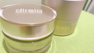 アデレイ　スリムメソッド　クリーム　脂肪溶解クリーム アデレイ スリムメソッド 脂肪溶解クリーム メソクリーム 新品