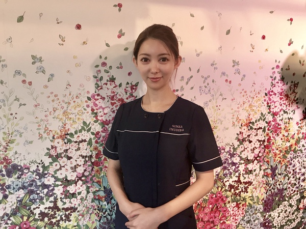 金山愛子