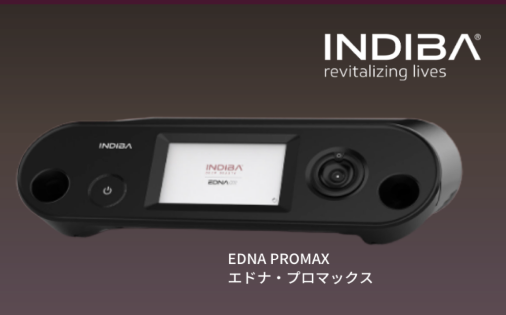 【追加支払い用】インディバ最新機器ER100